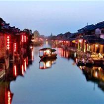 【特惠江南】華東五市雙飛品質六天(小京都拈花灣、禪意燈光秀、江南雙水鄉(xiāng)、烏鎮(zhèn)東柵+木瀆古鎮(zhèn) 杭州地標、西湖、南京中山陵)